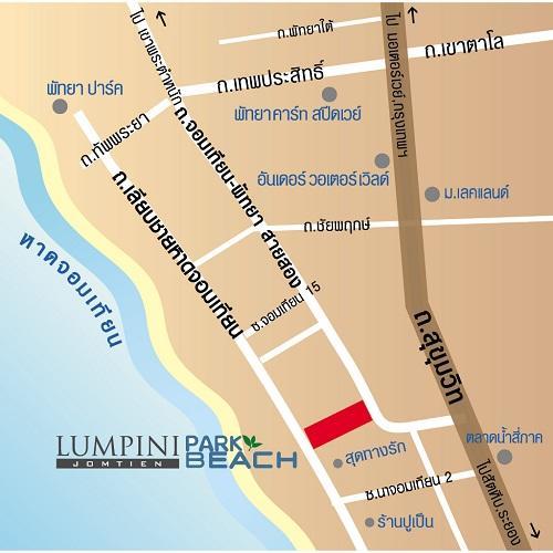 Lumpini Parkbeach Pattaya Pool View Джомтьєн-Біч Екстер'єр фото